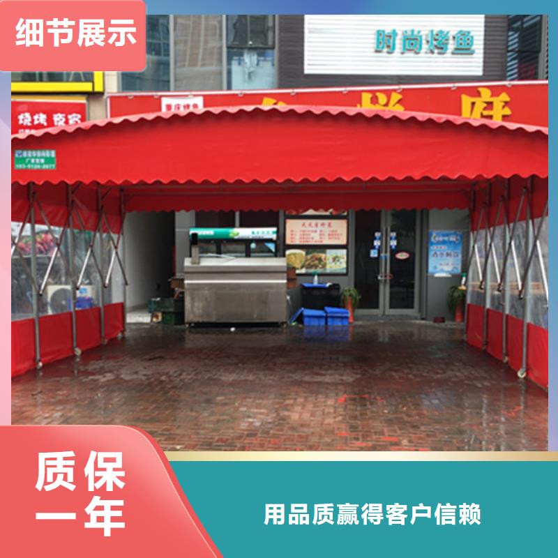 大排档雨棚实力大厂家