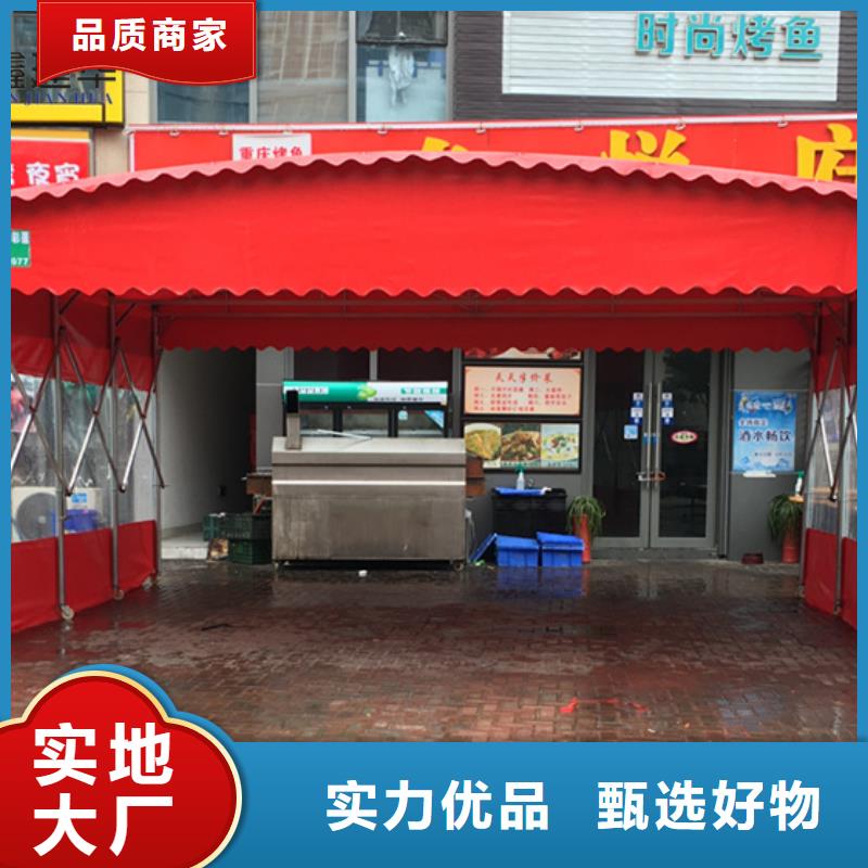大排档雨棚厂家现货定做