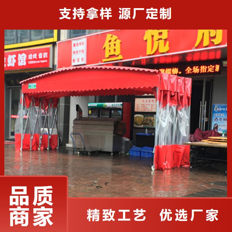 大排档雨棚品牌厂家
