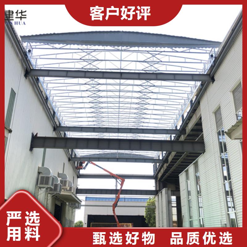 福山库存充足的电动雨棚基地