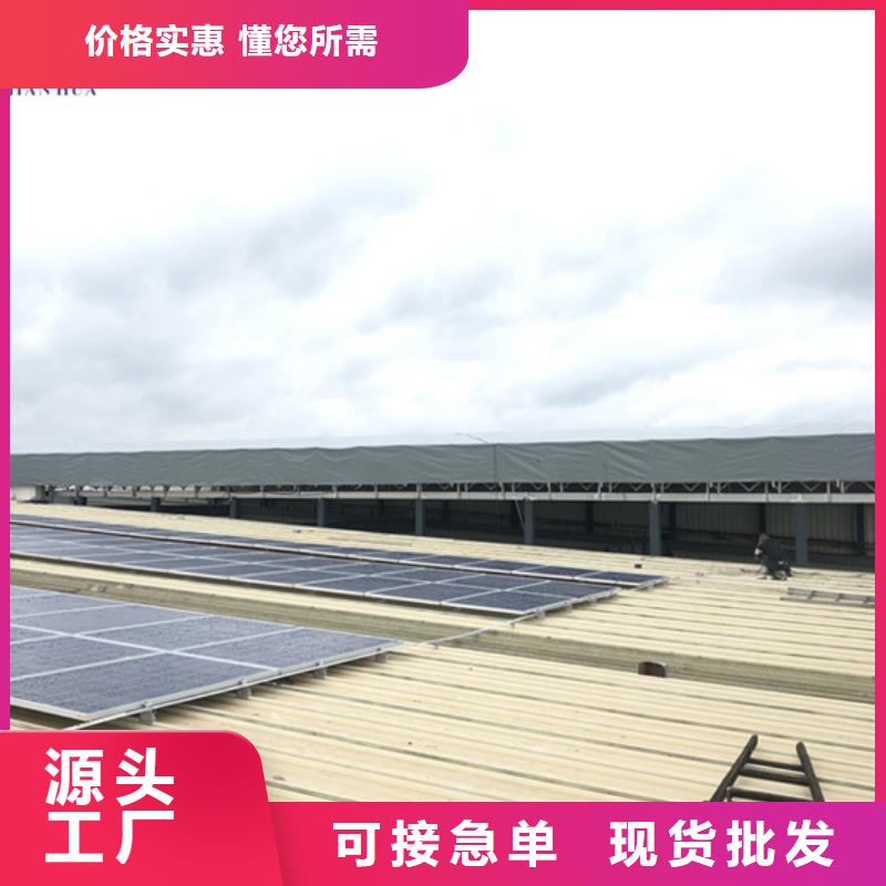 发货及时的盐边电动雨棚生产厂家