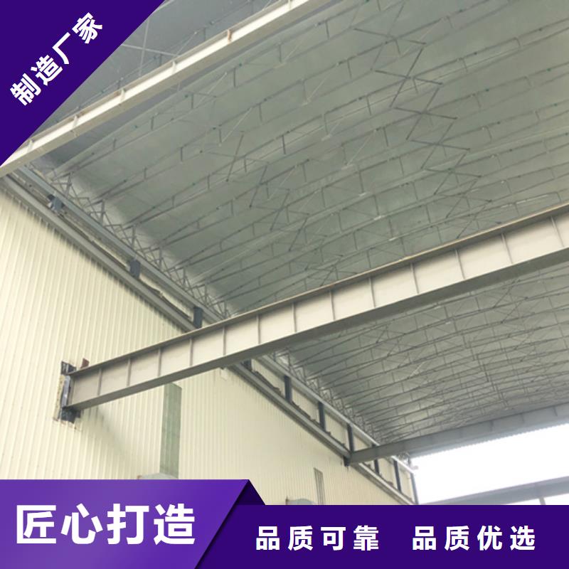 找电动雨棚认准广东省鑫距华建筑工程有限公司