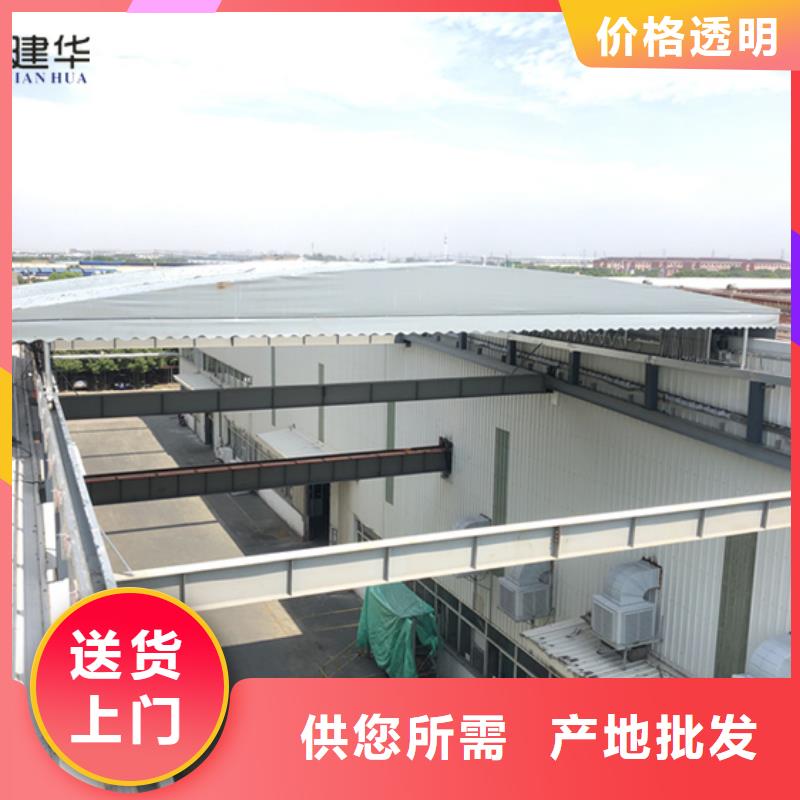 盐边电动雨棚介绍