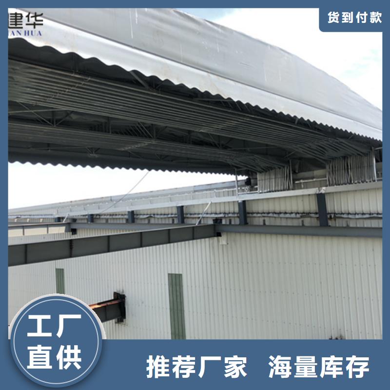 电动雨棚-可货到付款诚信为本