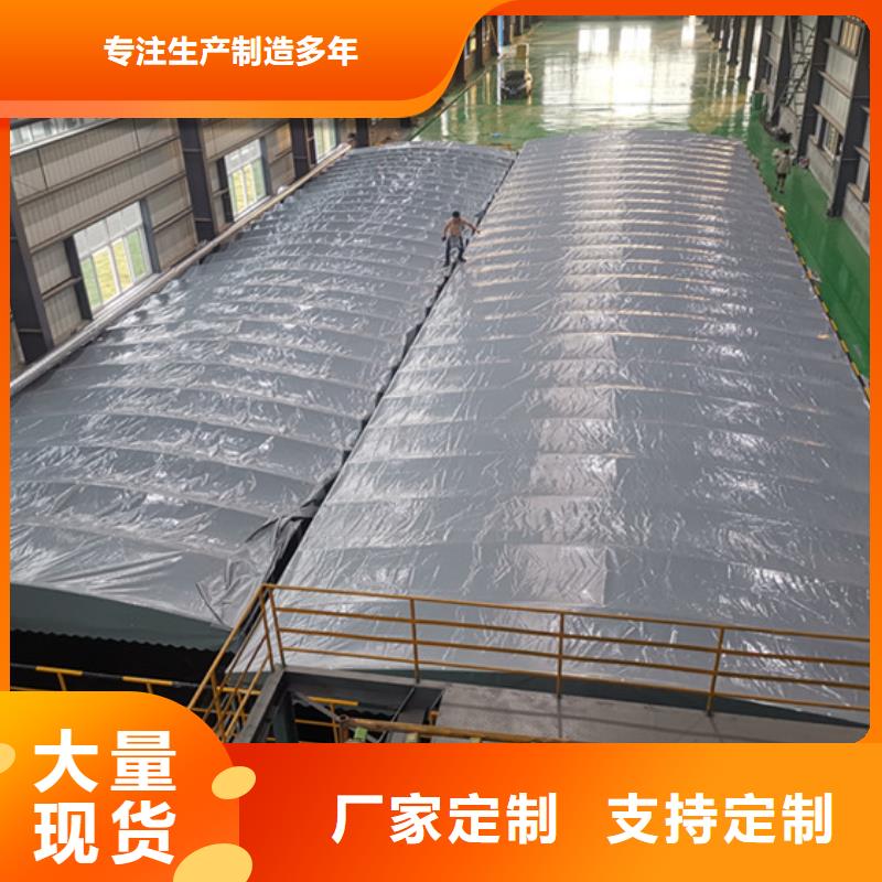 电动雨棚订购热线信誉有保证