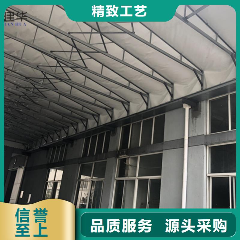 盐边靠谱的电动雨棚销售厂家