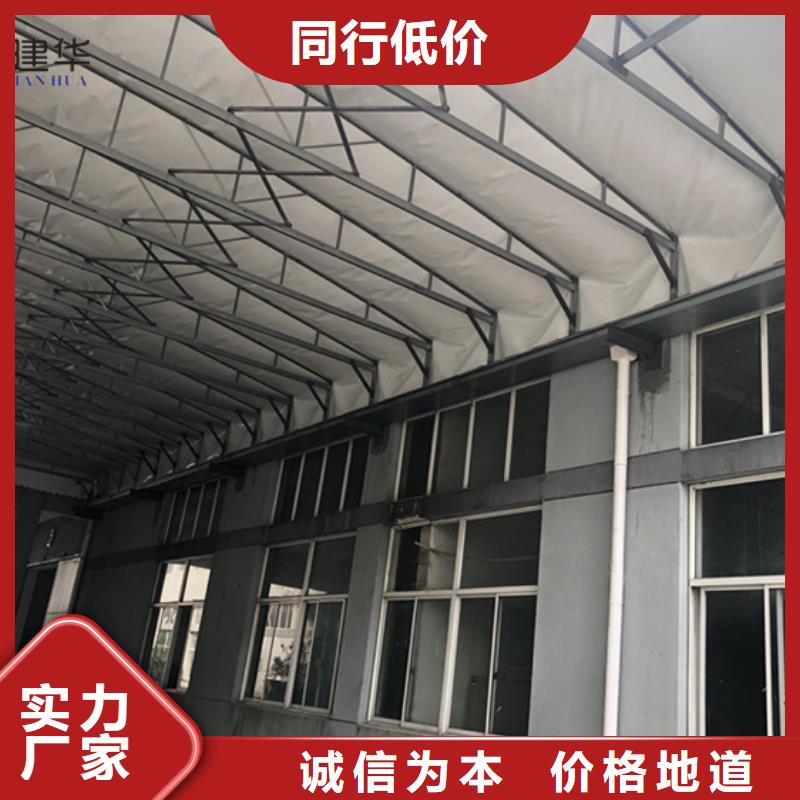 价格低的红塔电动雨棚供应商