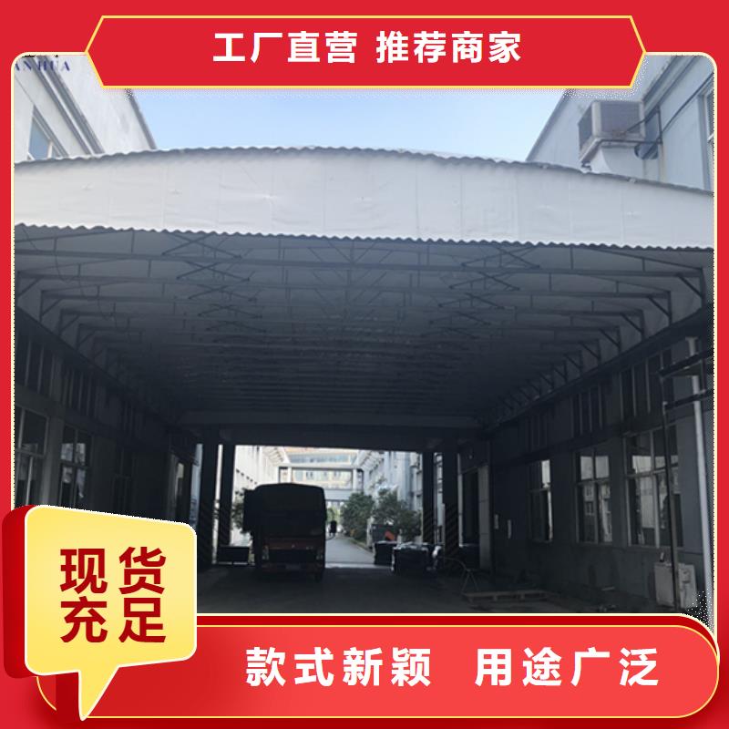 太仓电动雨棚生产商