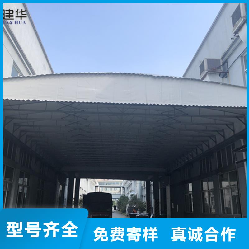 电动雨棚厂家【多图】可定制