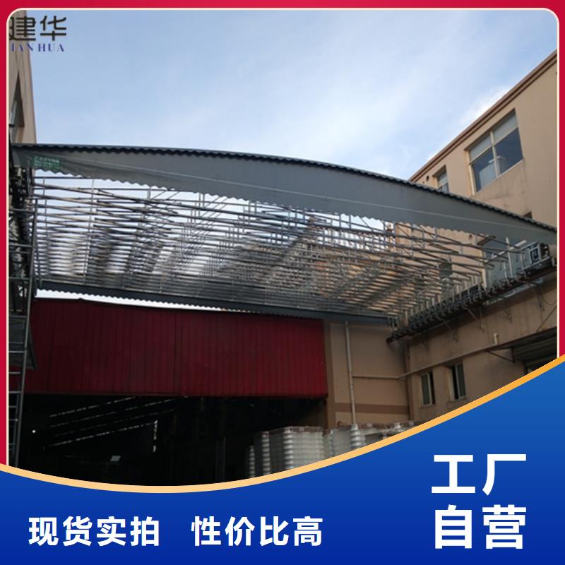 福山电动雨棚-电动雨棚厂家现货
