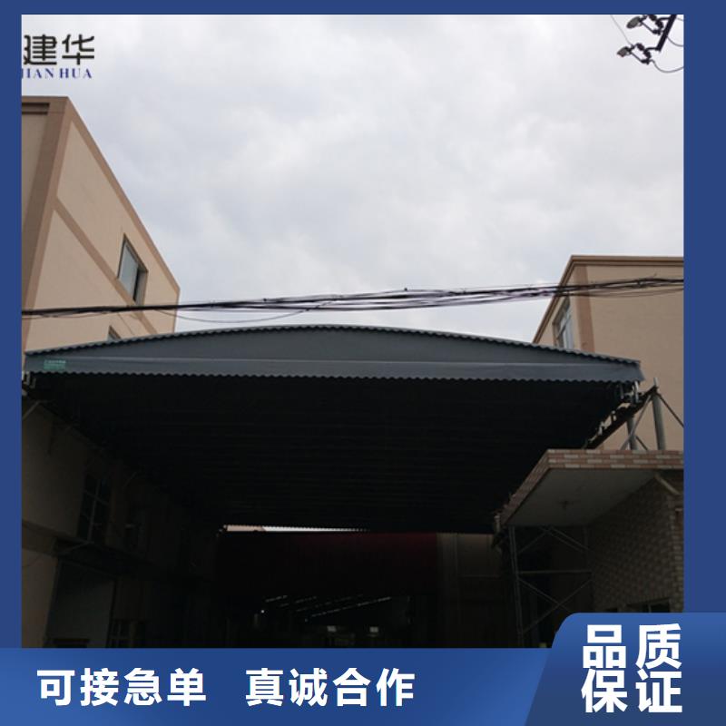 规格全的太仓电动雨棚供应商