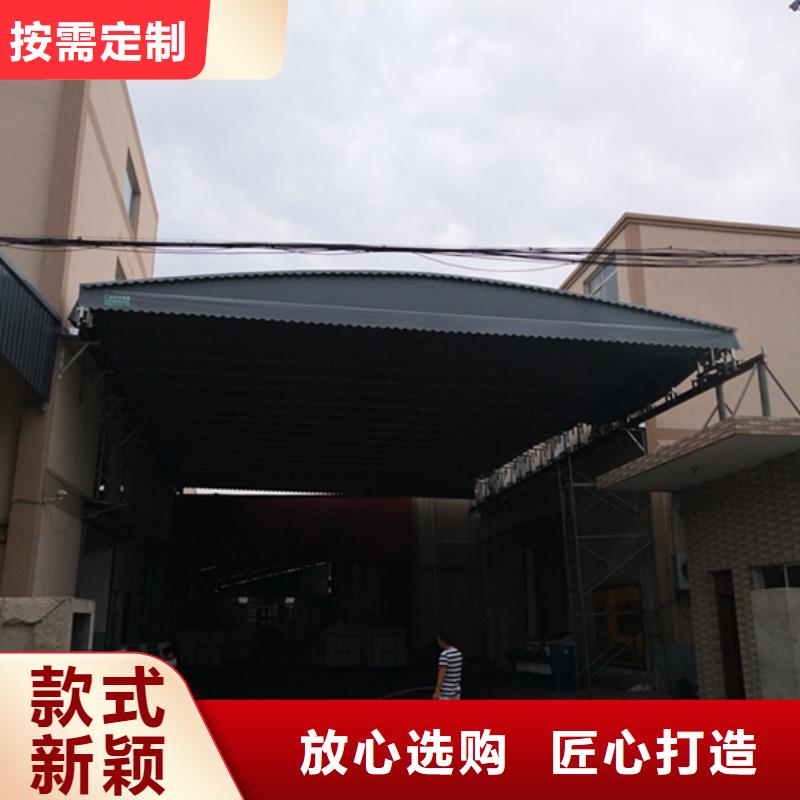 太仓电动雨棚-电动雨棚质优价廉