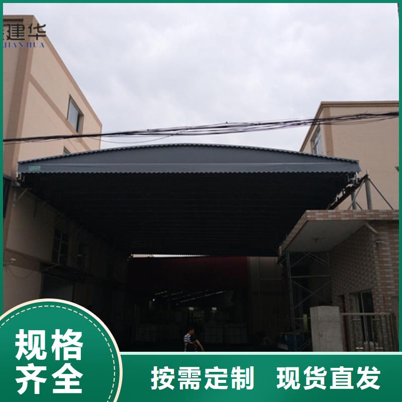 【图】太仓电动雨棚厂家