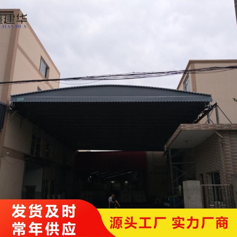 采购电动雨棚必看-价格低本地服务商