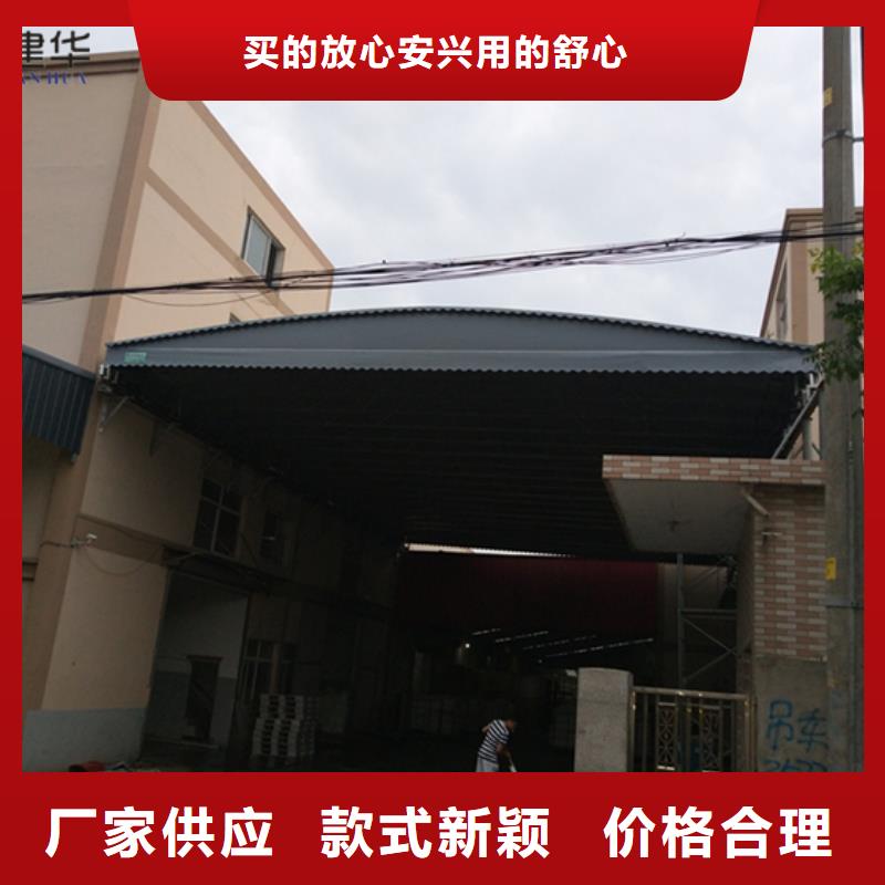 福山电动雨棚生产公司