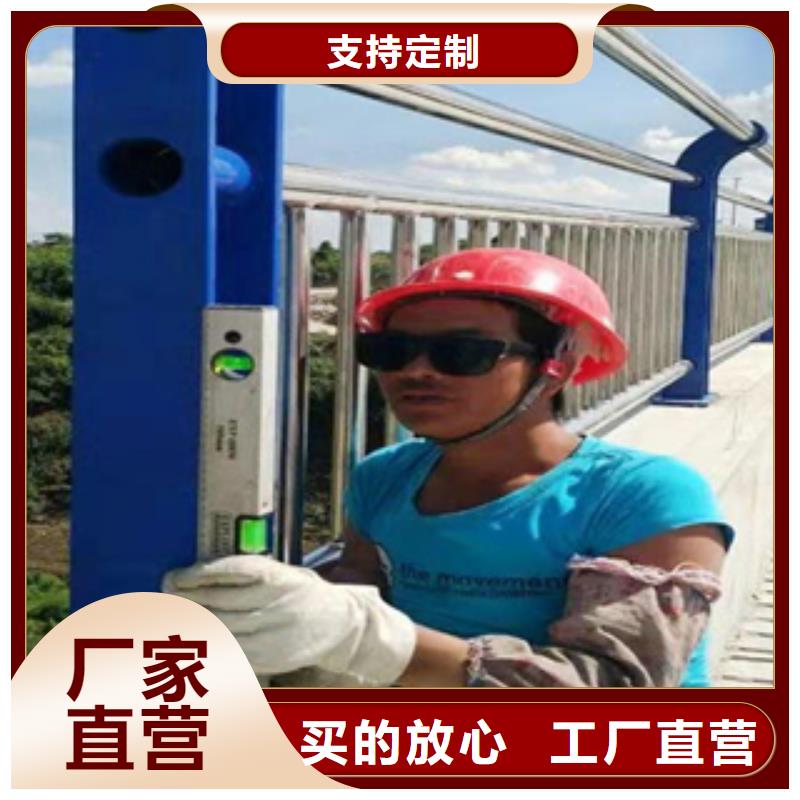 桥梁护栏价格资讯