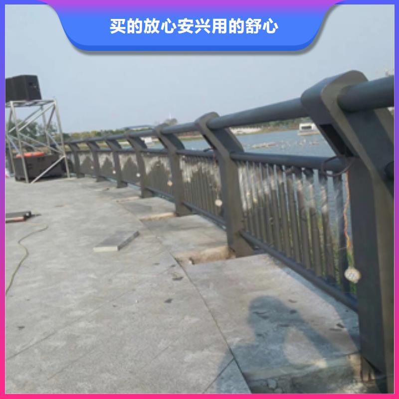 桥梁护栏下单即发货