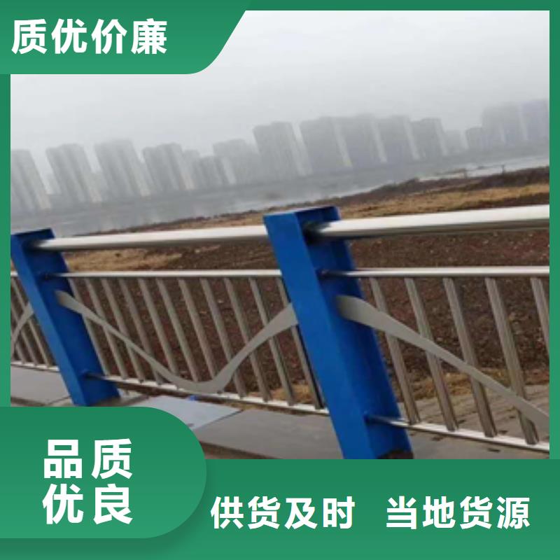 桥梁护栏正规厂家生产