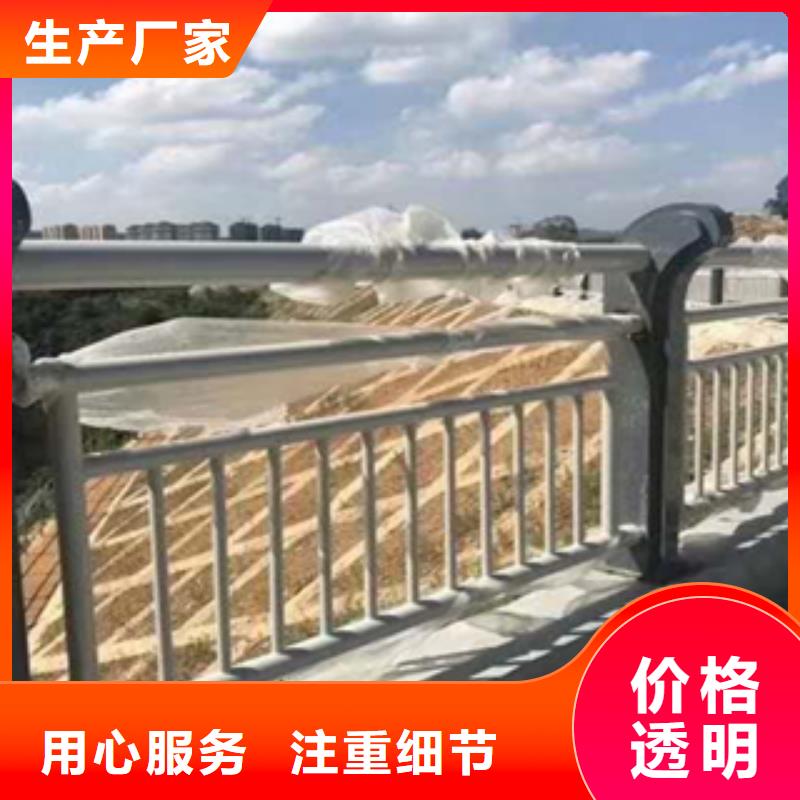 采购桥梁护栏必看-规格全