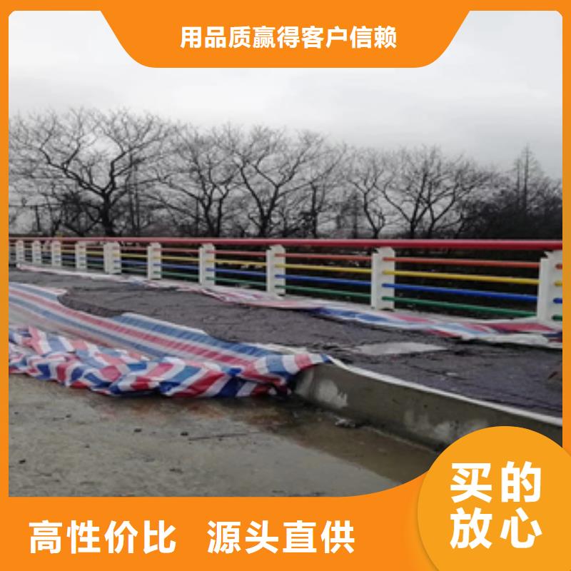 销售不锈钢复合管栏杆_精选厂家款式多样