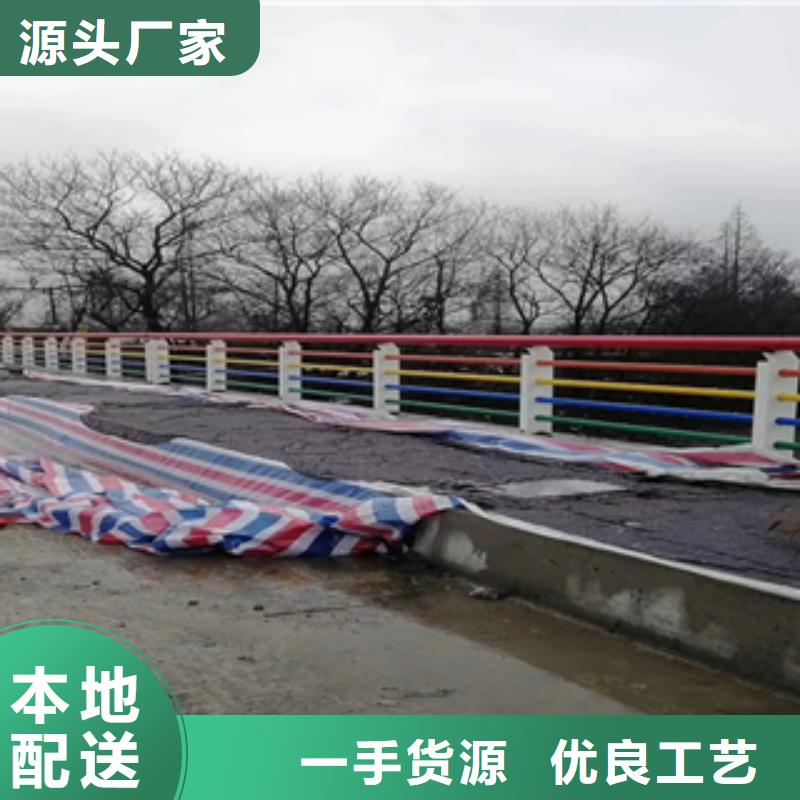 红塔#不锈钢复合管栏杆#性价比高
