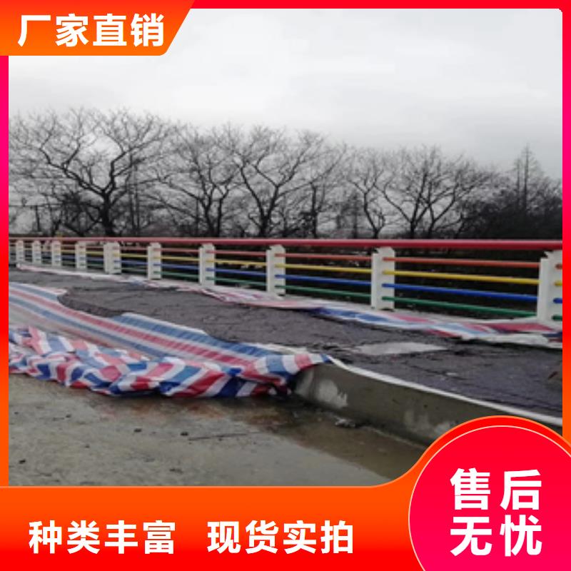 相城不锈钢复合管栏杆现货热销