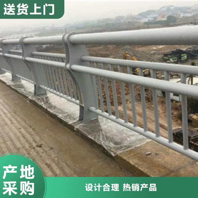 不锈钢复合管栏杆个性化定制工厂批发