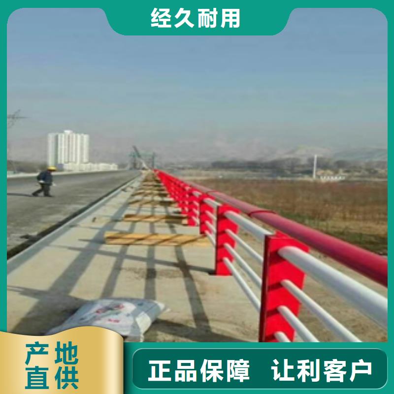 盐边不锈钢复合管栏杆专业供应商
