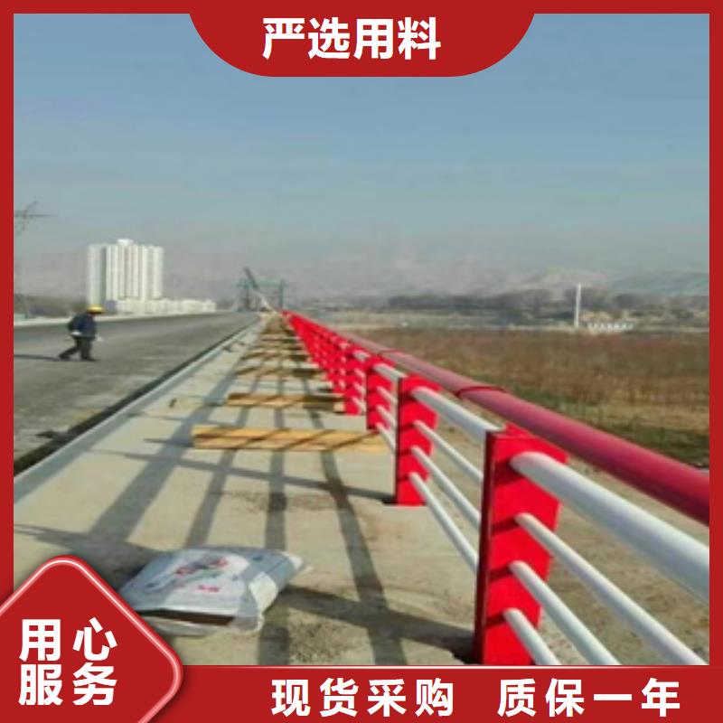 卖不锈钢复合管栏杆的基地当地供应商