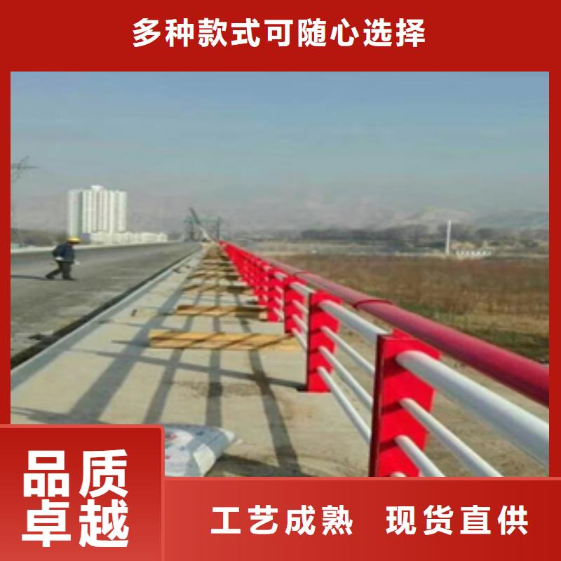 相城不锈钢复合管栏杆厂家发货迅速