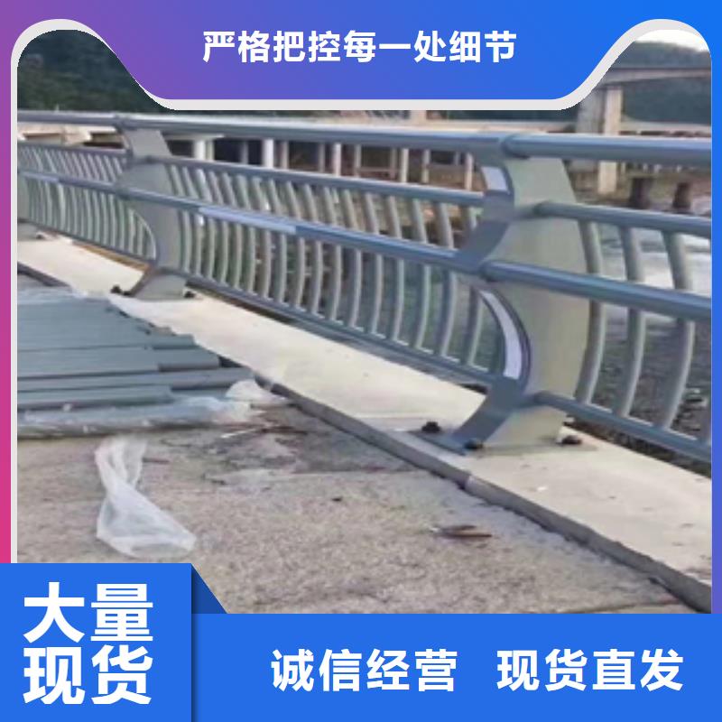 不锈钢复合管栏杆_多年生产经验厂家现货供应