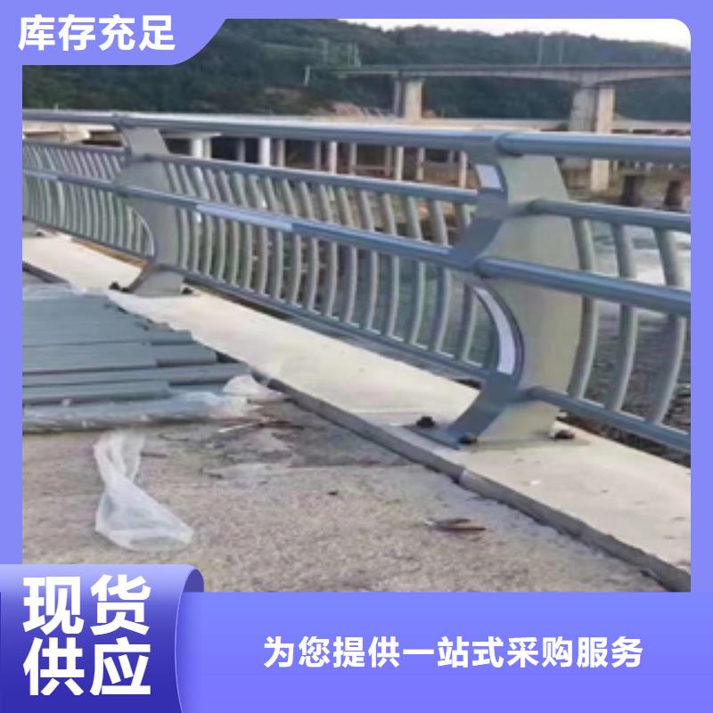不锈钢复合管栏杆厂家【多图】匠心制造