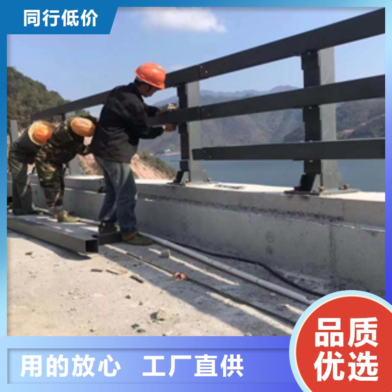 不锈钢复合管栏杆品牌:展鸿护栏有限公司商家直供