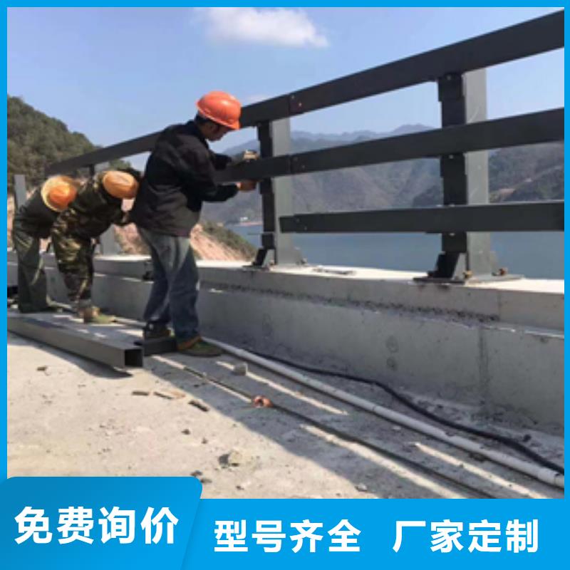 不锈钢复合管栏杆供货稳定经销商