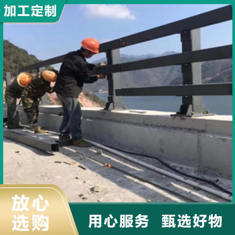永康不锈钢复合管栏杆优质源头厂家