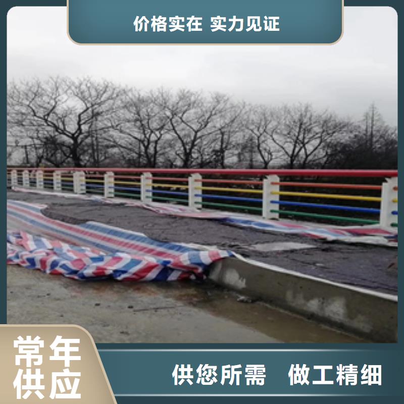 不锈钢复合管栏杆-值得信任贴心服务