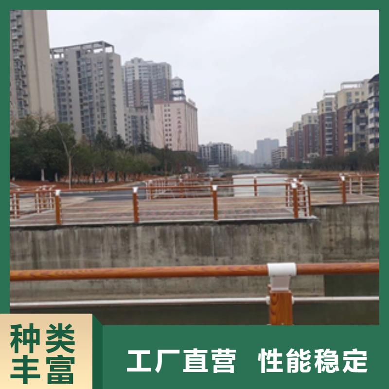 不锈钢复合管栏杆期待您的咨询同城品牌