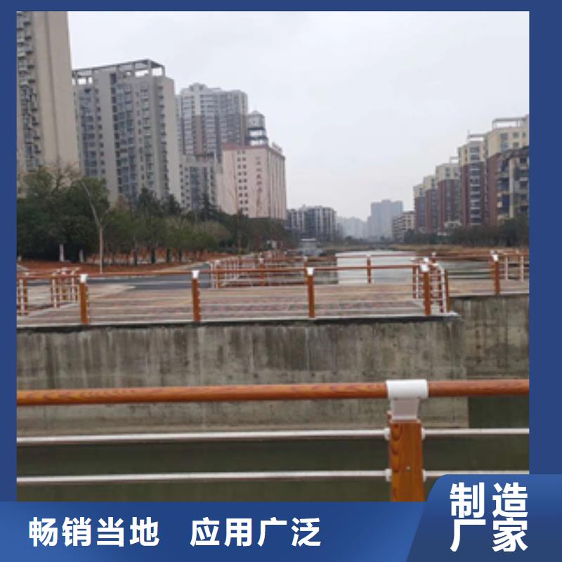 诚信的不锈钢复合管栏杆生产厂家全品类现货