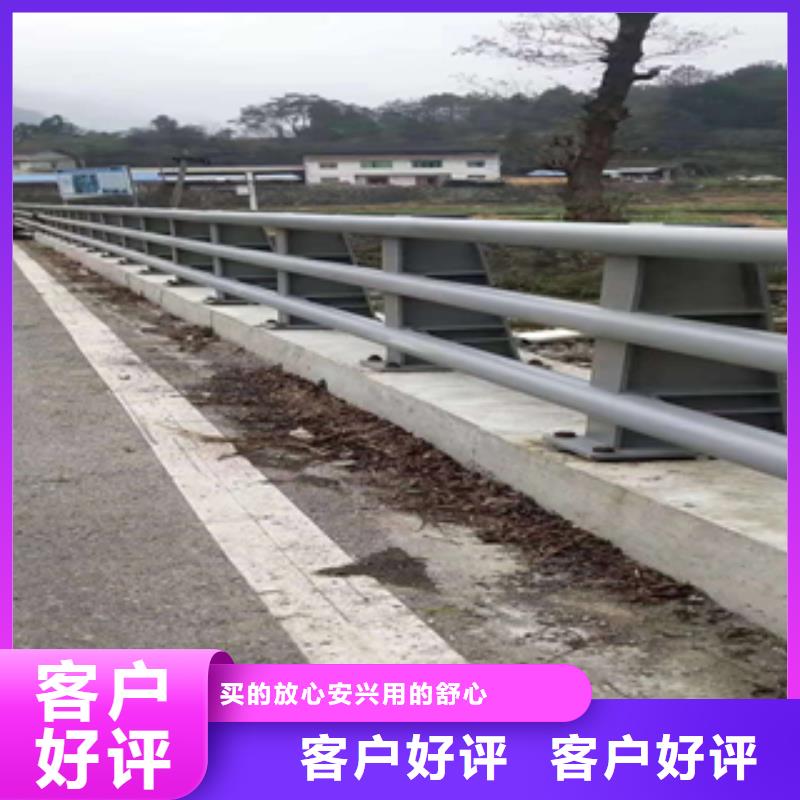 经验丰富的不锈钢复合管栏杆公司当地生产商