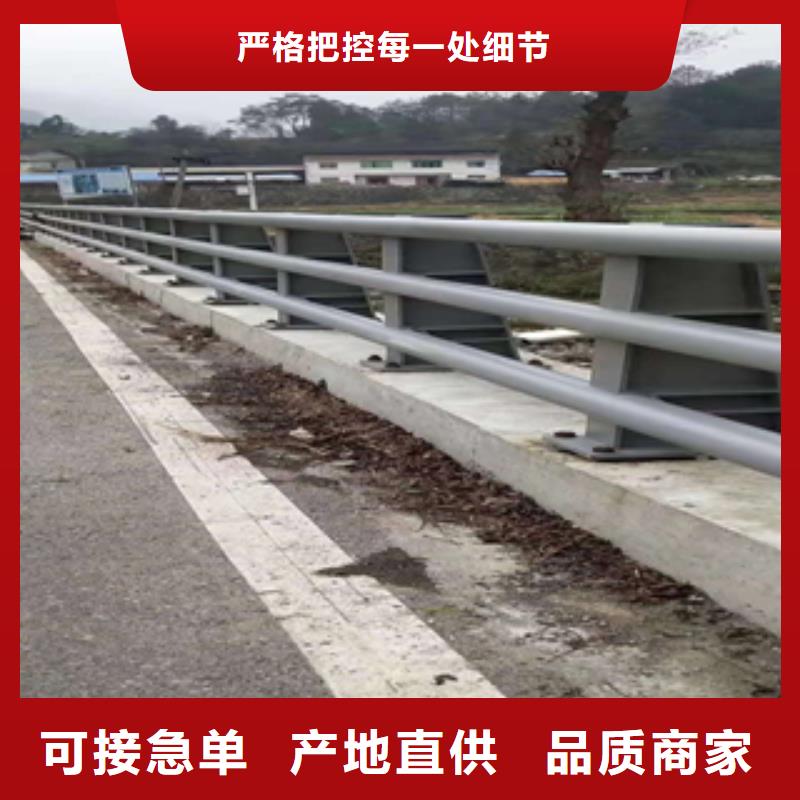 不锈钢复合管栏杆就是好敢与同行比价格