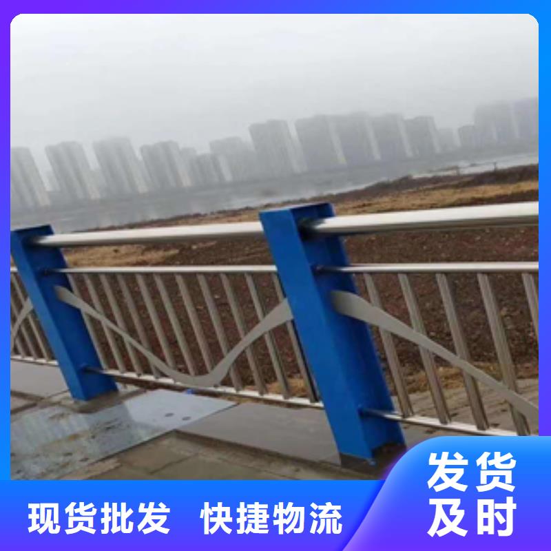 不锈钢复合管栏杆设计诚信商家服务热情