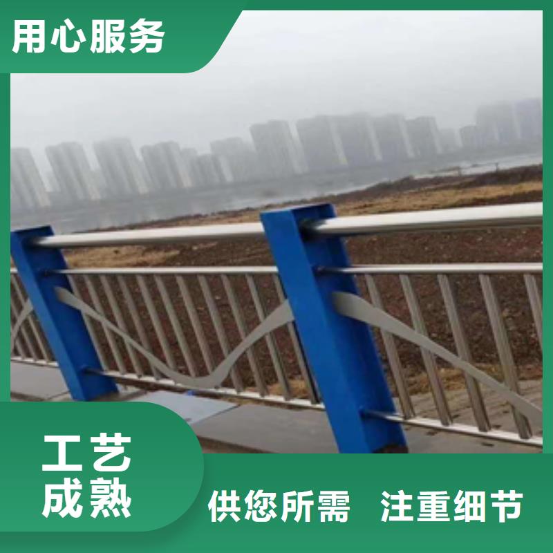 卖不锈钢复合管栏杆的供货商本地供应商