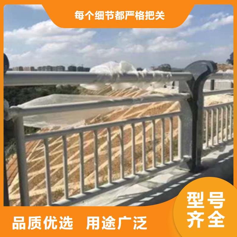 永康不锈钢复合管栏杆设计