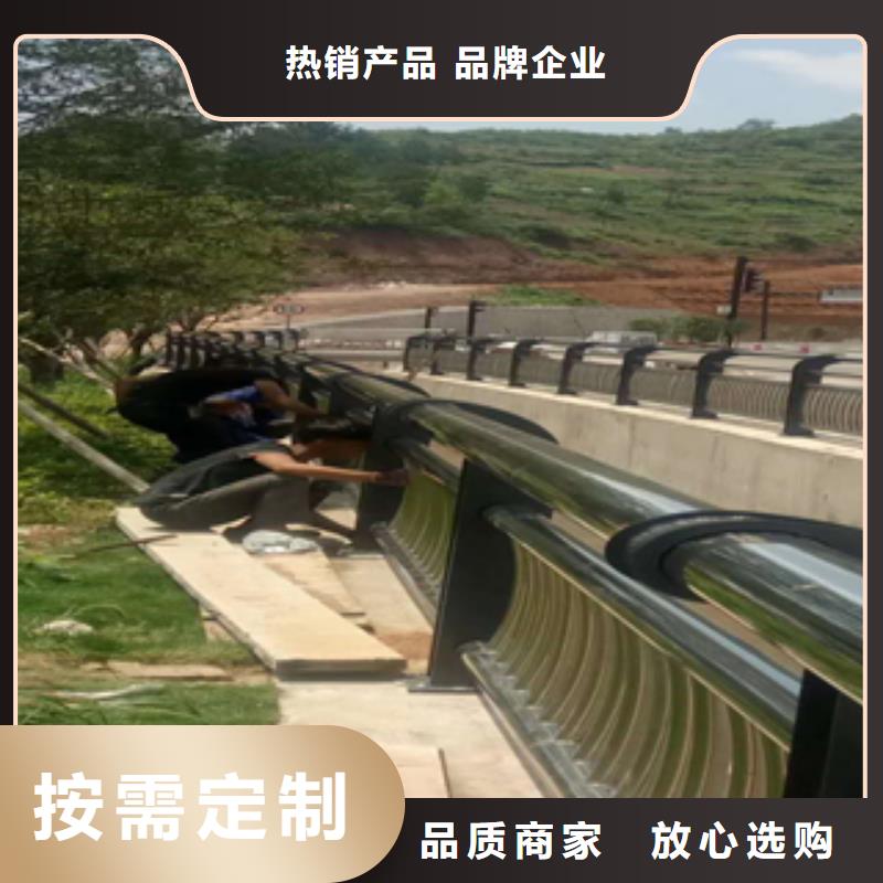 不锈钢复合管栏杆2025畅销新品同城厂家