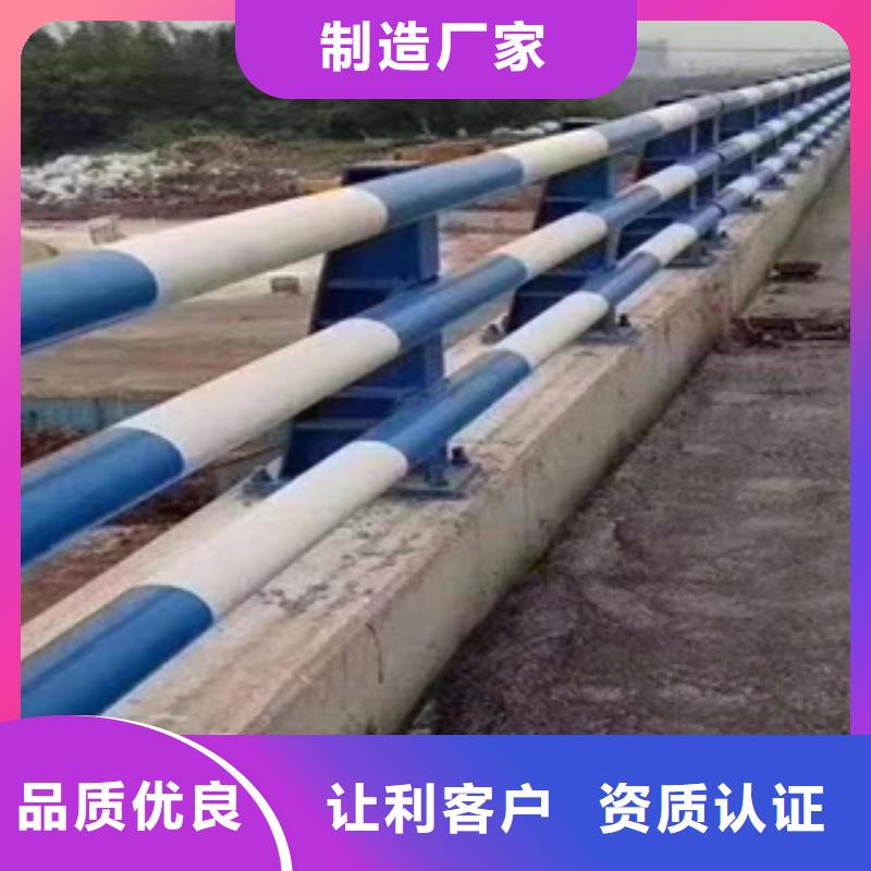 批发不锈钢复合管栏杆的批发商同城厂家