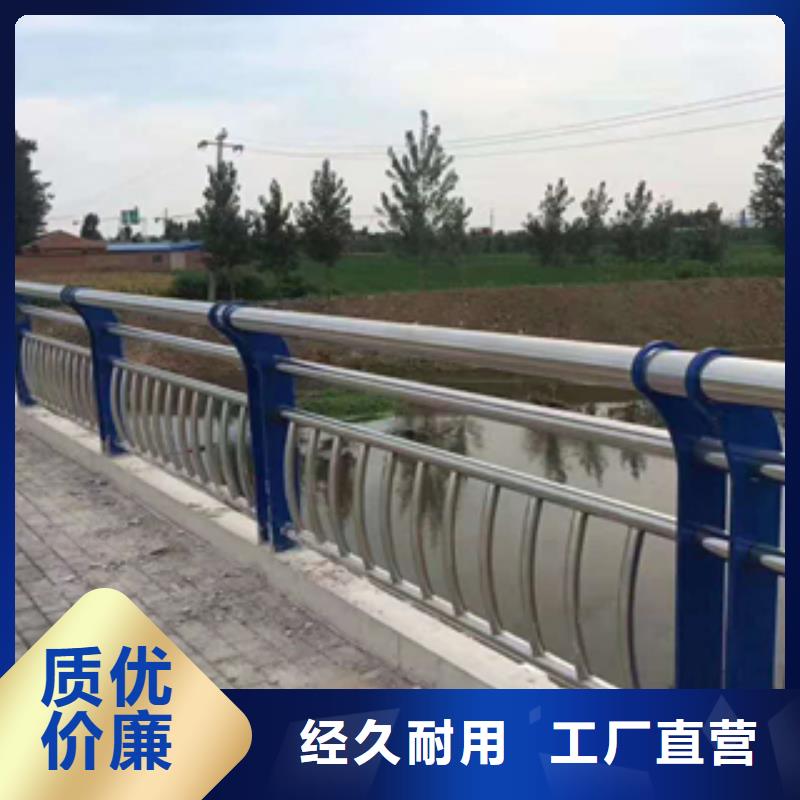 盐边用户喜爱的不锈钢复合管栏杆生产厂家