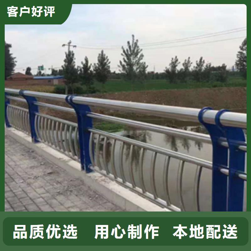 相城批发不锈钢复合管栏杆_精选厂家
