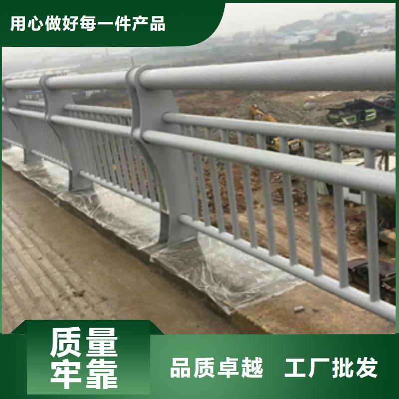 优质不锈钢复合管栏杆的当地厂家订购