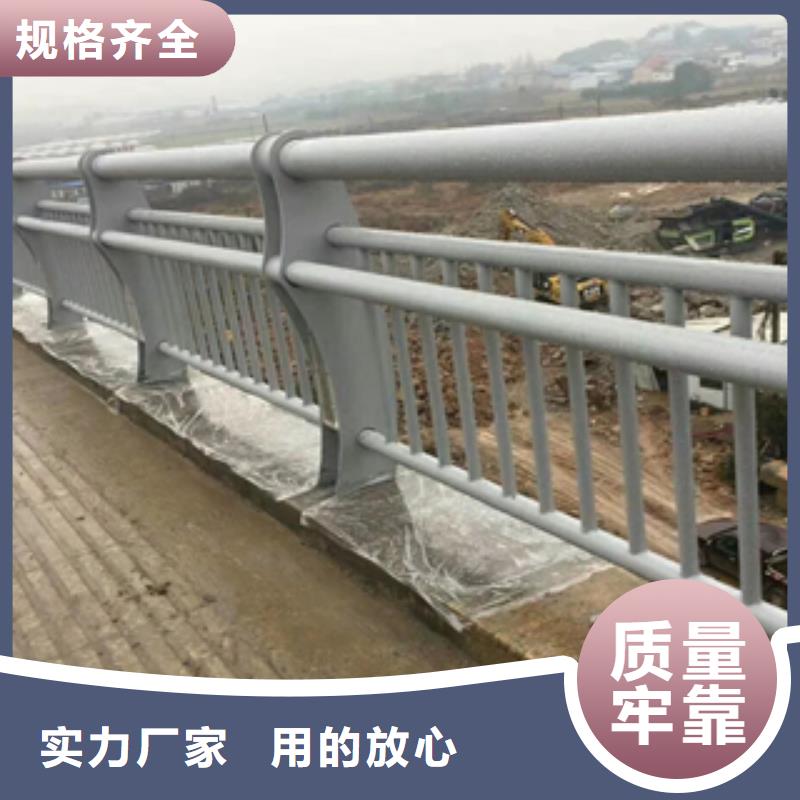 优选：不锈钢复合管栏杆生产厂家实体厂家