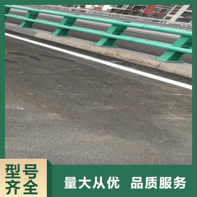 展鸿护栏有限公司不锈钢复合管栏杆可按时交货